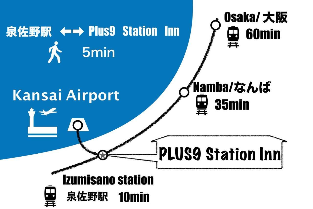 Plus 9 Station Inn Izumisano Exterior photo